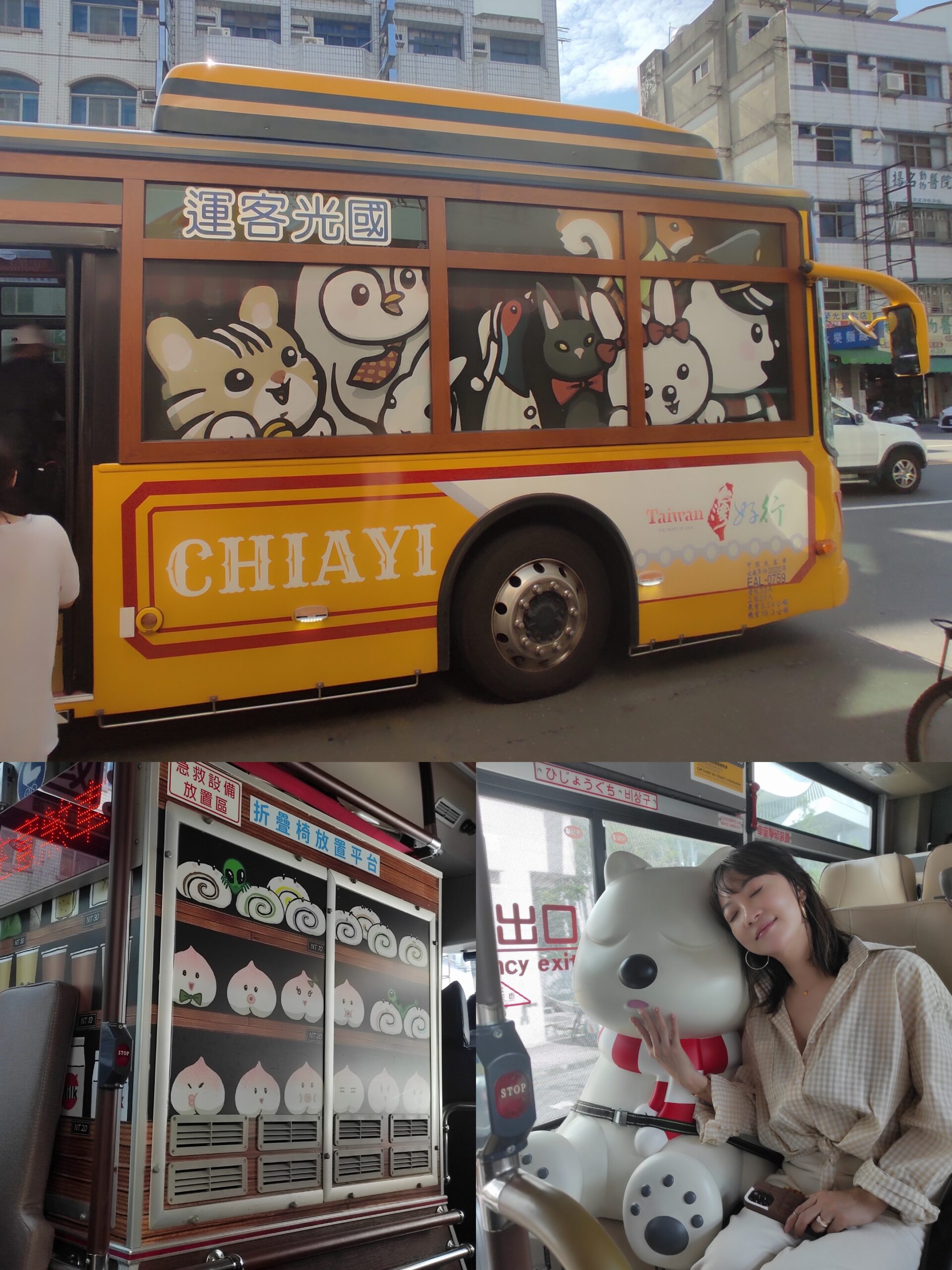 嘉義市輕旅行 景點巡禮×觀光巴士×民宿探訪,慢遊城市新玩法 13 IMG 20250905 151436 scaled