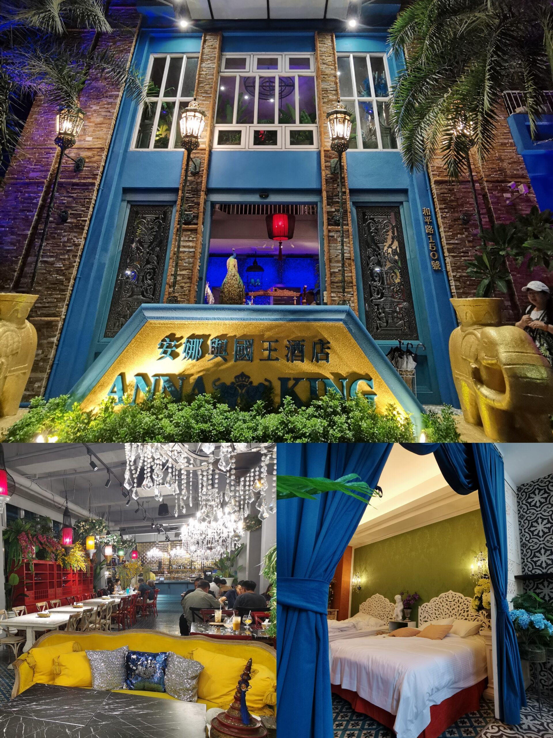 嘉義市輕旅行 景點巡禮×觀光巴士×民宿探訪,慢遊城市新玩法 18 IMG 20250905 152159 scaled