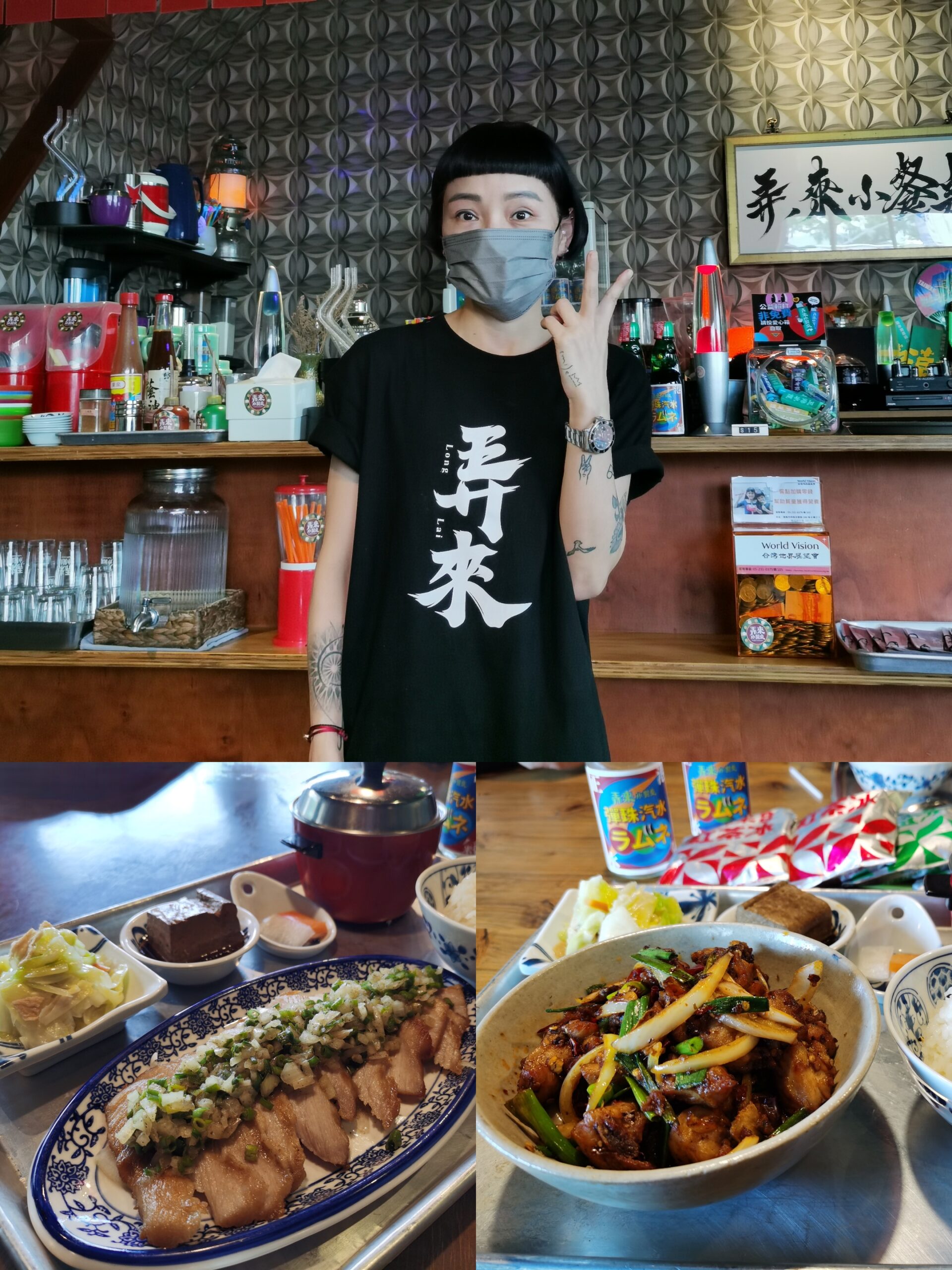 IMG 20250905 150127 scaled