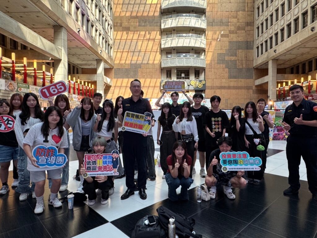 MEITU 20250906 153618729