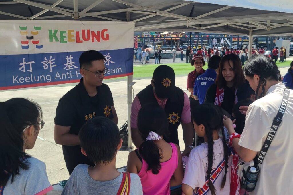 國際獅子會攜手警察局反詐宣導共築安全幸福城市 11 MEITU 20250907 125819735