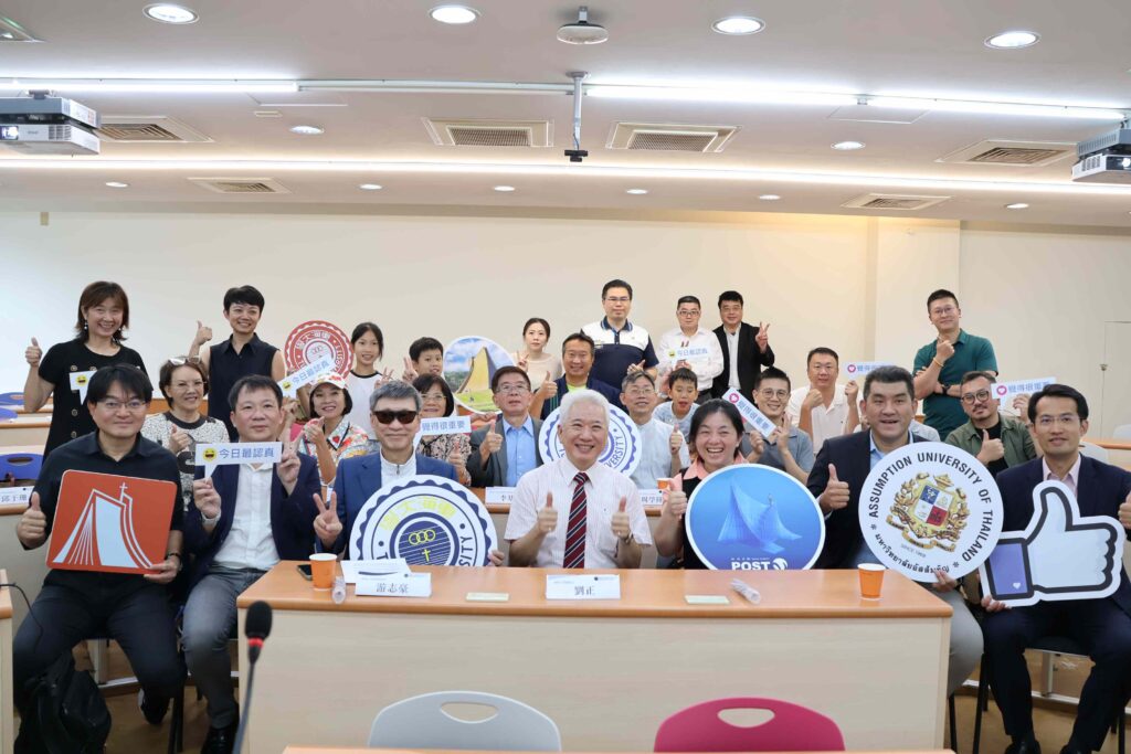 東海大學打造「知識訂閱制」 邁入雙學位雙智慧時代 1 %E5%9C%96%E8%AA%AA%E3%84%A7%EF%BC%8C%E6%9D%B1%E6%B5%B7%E5%A4%A7%E5%AD%B8%E7%8E%87%E5%85%88%E6%8B%8B%E5%87%BA%E3%80%8C%E7%9F%A5%E8%AD%98%E8%A8%82%E9%96%B1%E5%88%B6%E3%80%8D%E7%9A%84%E6%96%B0%E6%95%99%E8%82%B2%E6%80%9D%E7%B6%AD%EF%BC%8C%EF%BC%886%EF%BC%89%E6%97%A5%E8%88%89%E8%BE%A6%E3%80%8C%E9%9B%99%E8%81%AF%E5%AD%B8%E4%BD%8D%E6%9A%A8%E8%B6%85%E7%B4%9AE