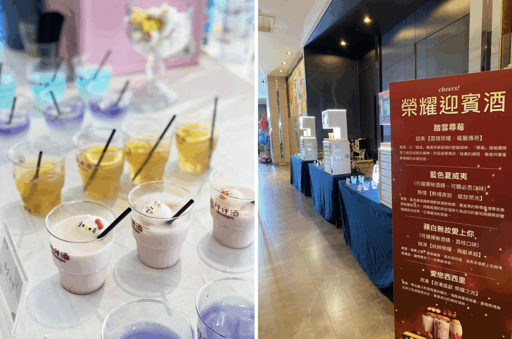 %E6%88%AA%E5%9C%96 2025 09 07 %E4%B8%8B%E5%8D%883.30.09 0