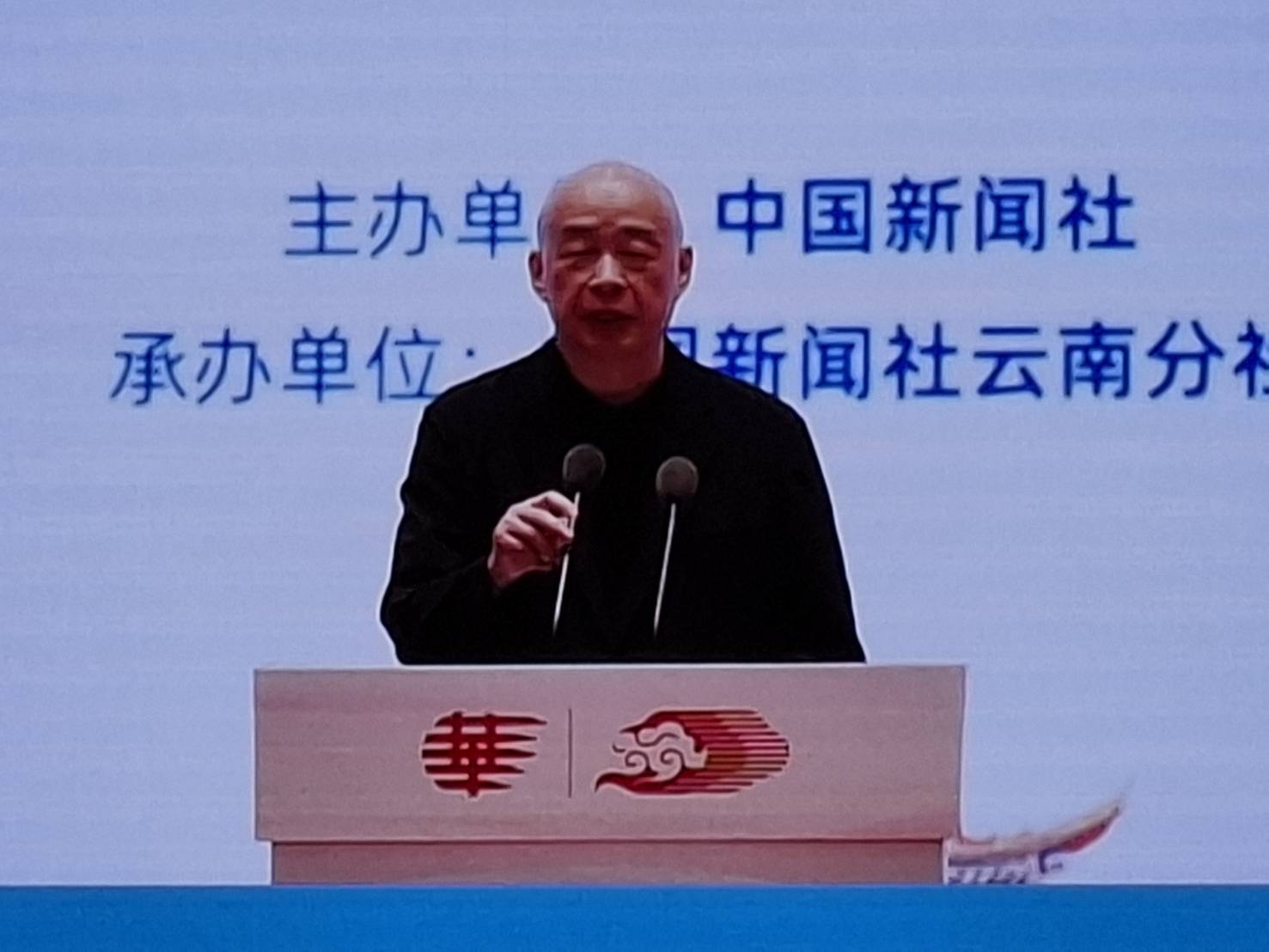 香港《亞洲周刊》總編輯邱立本在會上發表主旨演講，他認為包括《黑神話：悟空》、《哪叱》受歡迎，代表中國「新質軟實力」的崛起。圖／梅花新聞網攝