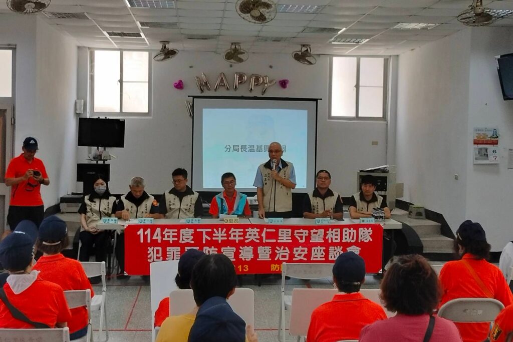 MEITU 20250909 160722095