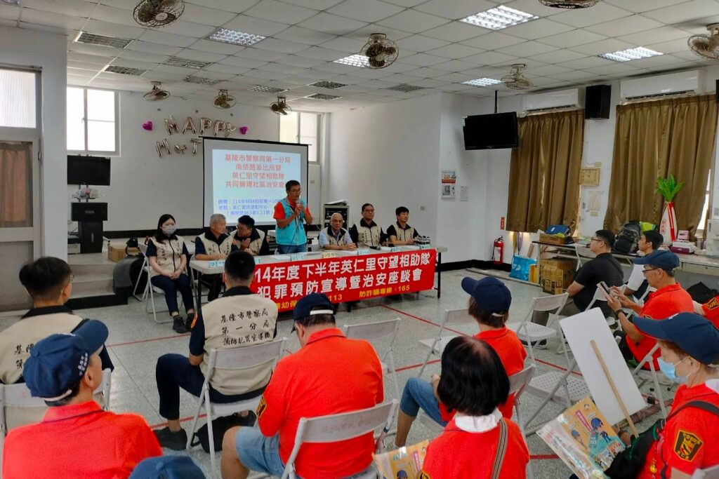 MEITU 20250909 160747388