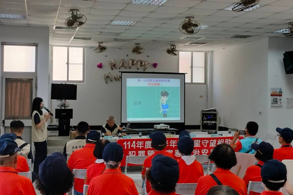 MEITU 20250909 160837142