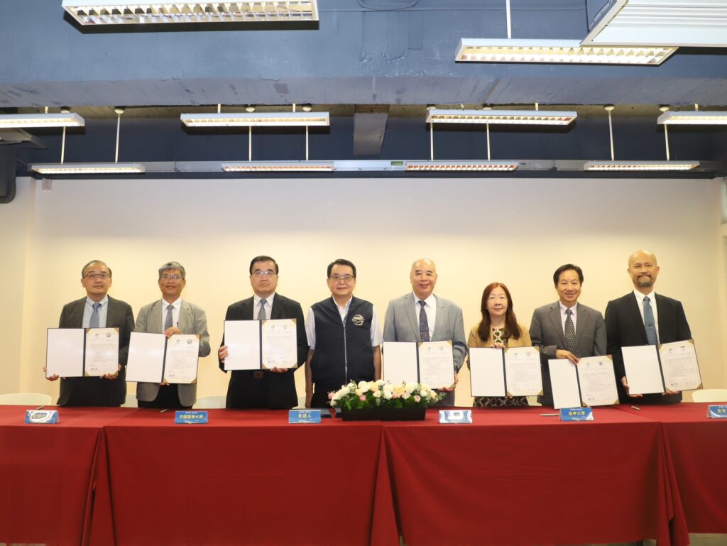 %E4%B8%AD%E6%8D%B7%E8%88%87%E4%B8%AD%E5%8F%B0%E7%81%A3%E5%A4%A7%E5%AD%B8%E7%B3%BB%E7%B5%B1%E5%90%88%E4%BD%9C%E5%82%99%E5%BF%98%E9%8C%84%E7%B0%BD%E7%BD%B2%E5%AE%8C%E6%88%90