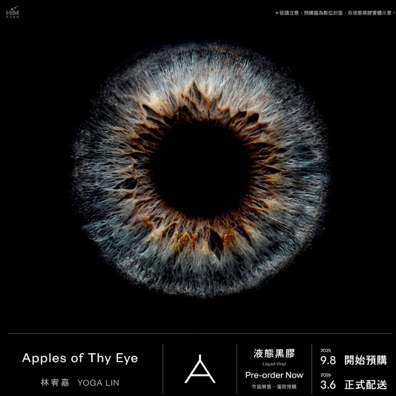 %E8%9E%A2%E5%B9%95%E6%93%B7%E5%8F%96%E7%95%AB%E9%9D%A2 2025 09 09 213343