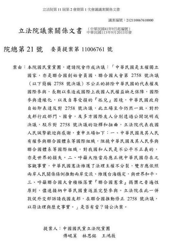 6c874963 fefb 402b a3f6 bff6e7251adf