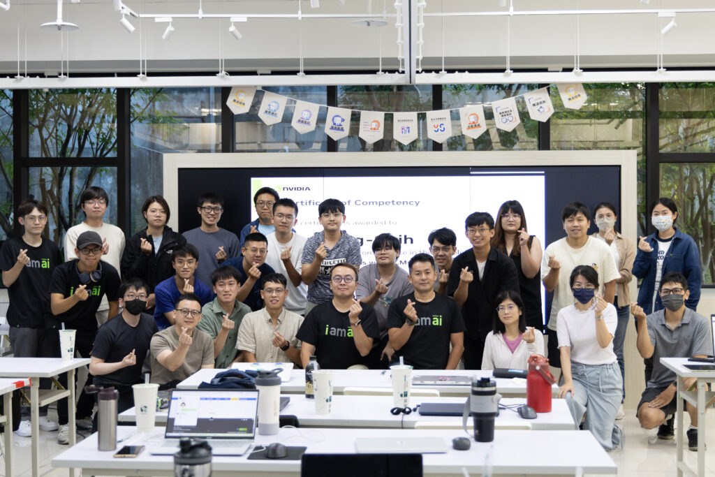 新北青年局9月加開 NVIDIA 官方認證課程 2 %E6%96%B0%E5%8C%97%E5%B8%82%E9%9D%92%E5%B9%B4%E5%B1%80%E5%8A%A0%E7%A2%BC%E9%96%8B%E7%8F%AD NVIDIA %E5%AE%98%E6%96%B9%E8%AA%8D%E8%AD%89 AI %E8%AA%B2%E7%A8%8B%EF%BC%8C%E5%B7%B2%E9%80%BE200%E4%BD%8D%E9%9D%92%E5%B9%B4%E5%8F%96%E5%BE%97%E8%AD%89%E6%9B%B8
