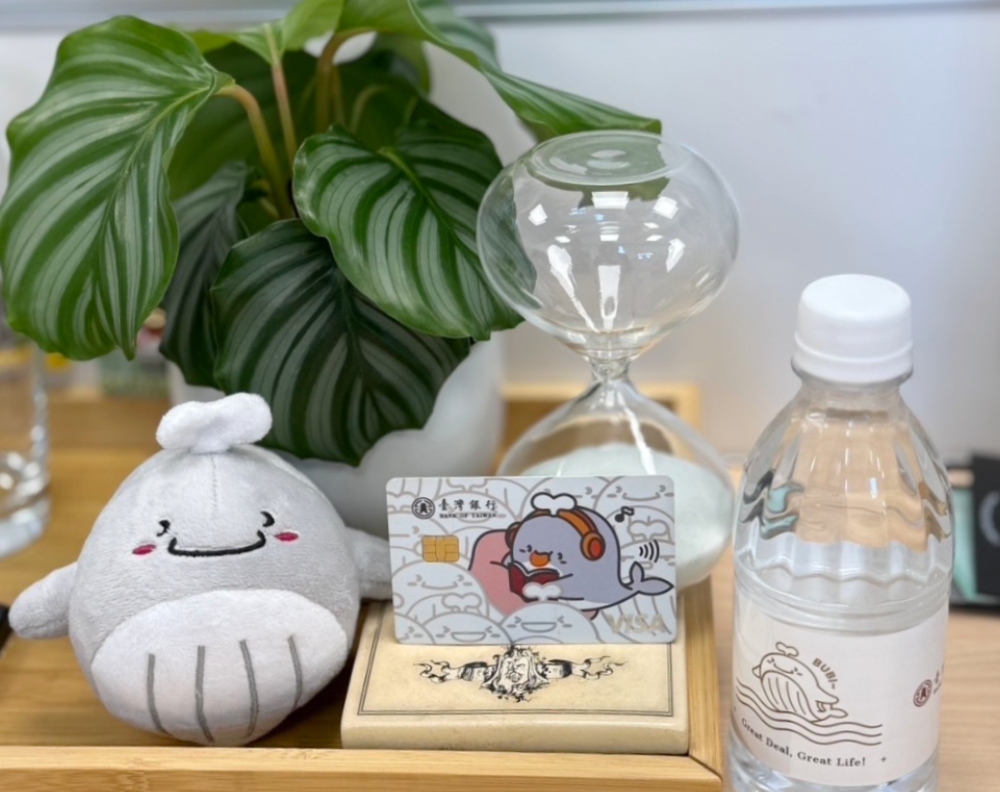 ▲臺銀數位帳戶用戶 9月30日前完成指定任務最高可獲1050元。