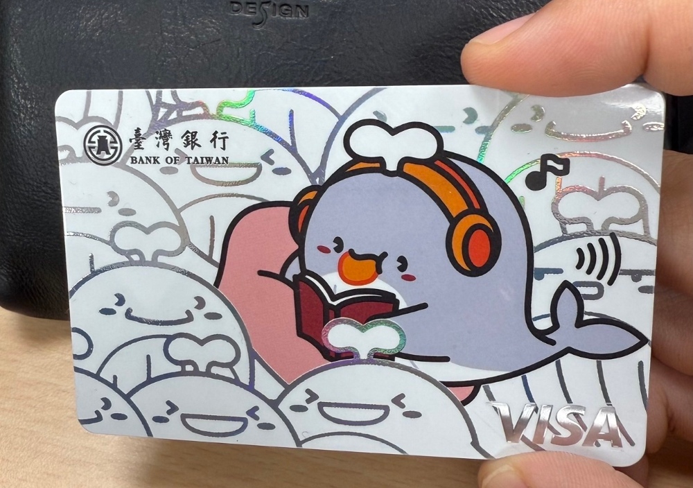 ▲臺銀數存專屬「BUBI VISA金融卡」自明年2月全面換發。