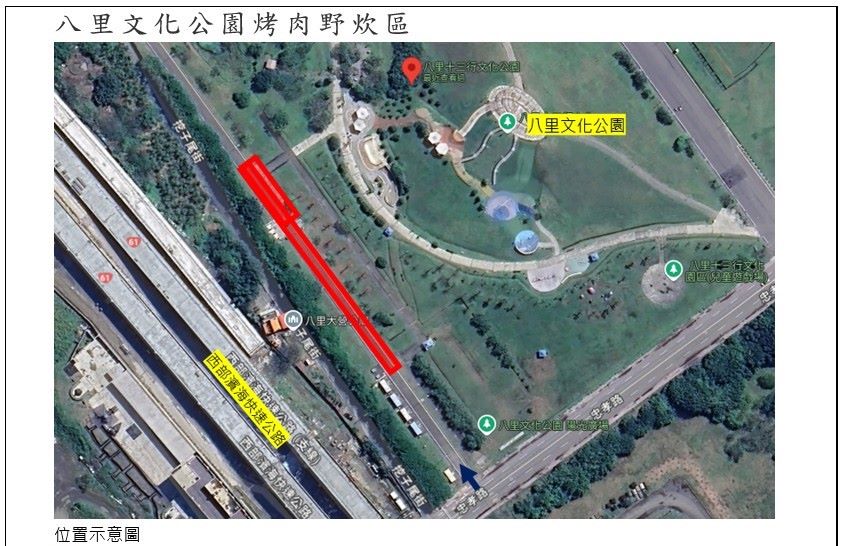 中秋烤肉 新北河濱10/4-6增6處臨時場區 4 《圖說》八里文化公園示意圖。〈高灘處提供〉
