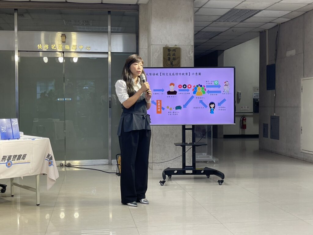 詐團濫用政府 普發現金1萬元 施詐 刑事局超前部署並呼籲民眾提高警覺 3 1757659794647