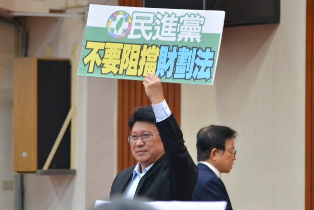 行政院淪為「鬥雞」集權又集錢 林思銘:人民要的是解決問題的政府 1 11409122 1