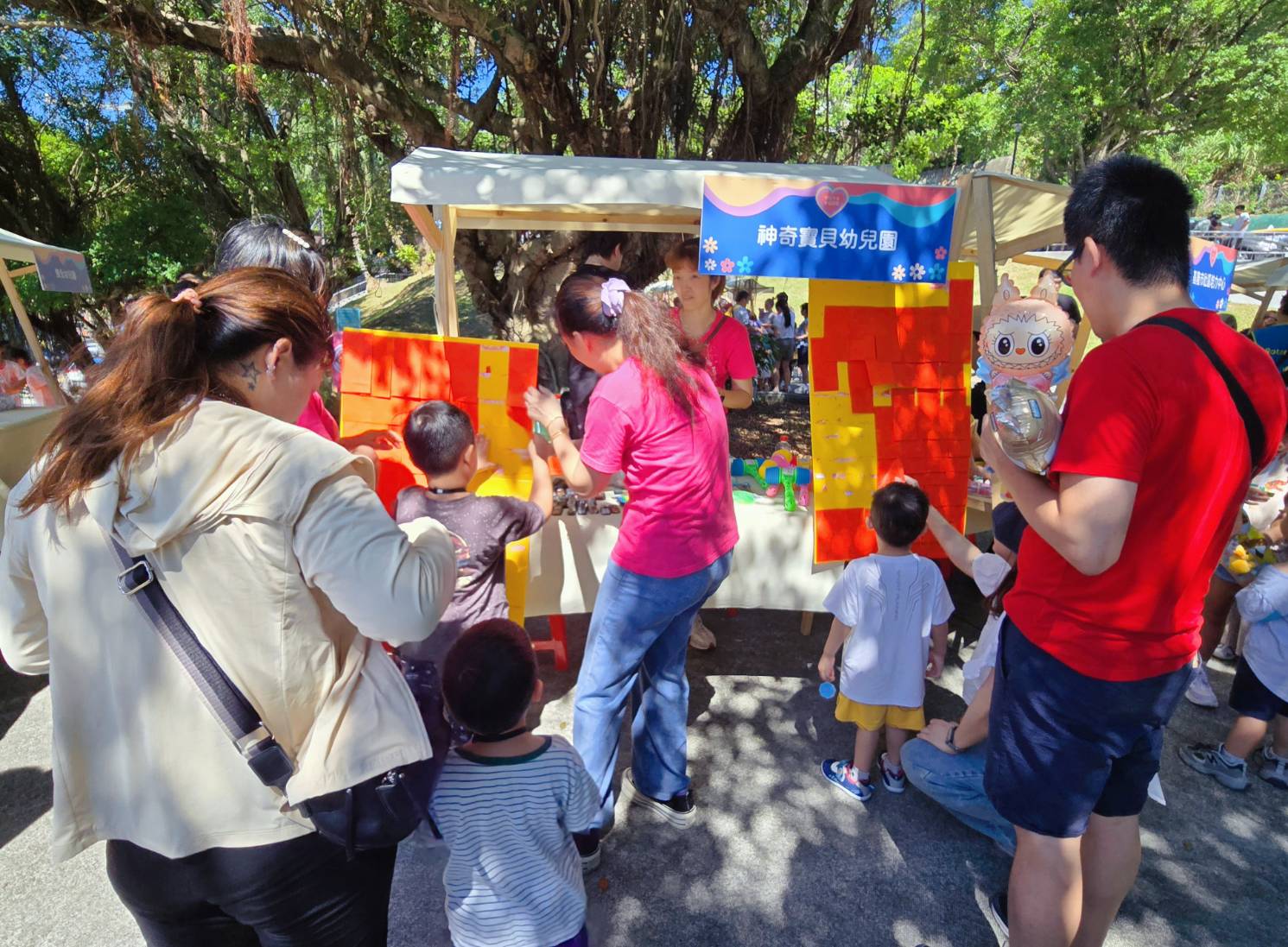 基隆兒少處舉辦親子園遊會嗨翻十全亭公園 8 S 42950689
