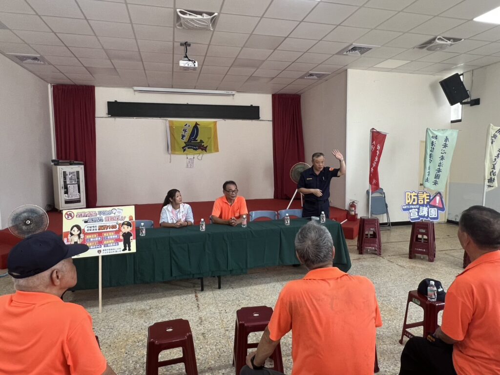 防患未然 強化防詐意識  基二警深入鄰里推動識詐宣導 3 %E4%B8%89 12