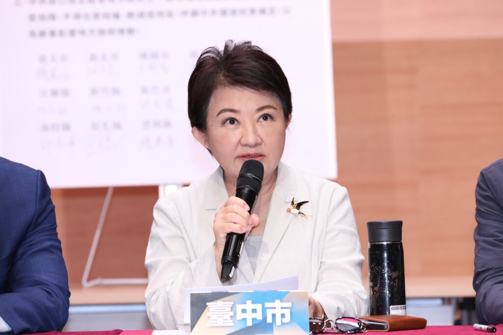 出席財劃法會議 盧秀燕強調合理算式即可分配 1 %E7%9B%A7%E5%B8%82%E9%95%B7%E8%99%9F%E5%8F%AC15%E7%B8%A3%E5%B8%82%E7%AB%99%E5%87%BA%E4%BE%86 %E4%B8%89%E5%A4%A7%E8%A8%B4%E6%B1%82%E6%8D%8D%E8%A1%9B%E5%9C%B0%E6%96%B9%E8%B2%A1%E6%94%BF %E5%91%BC%E7%B1%B2%E4%B8%AD%E5%A4%AE%E4%BB%A5%E6%B0%91%E7%82%BA%E5%BF%B5 2 2