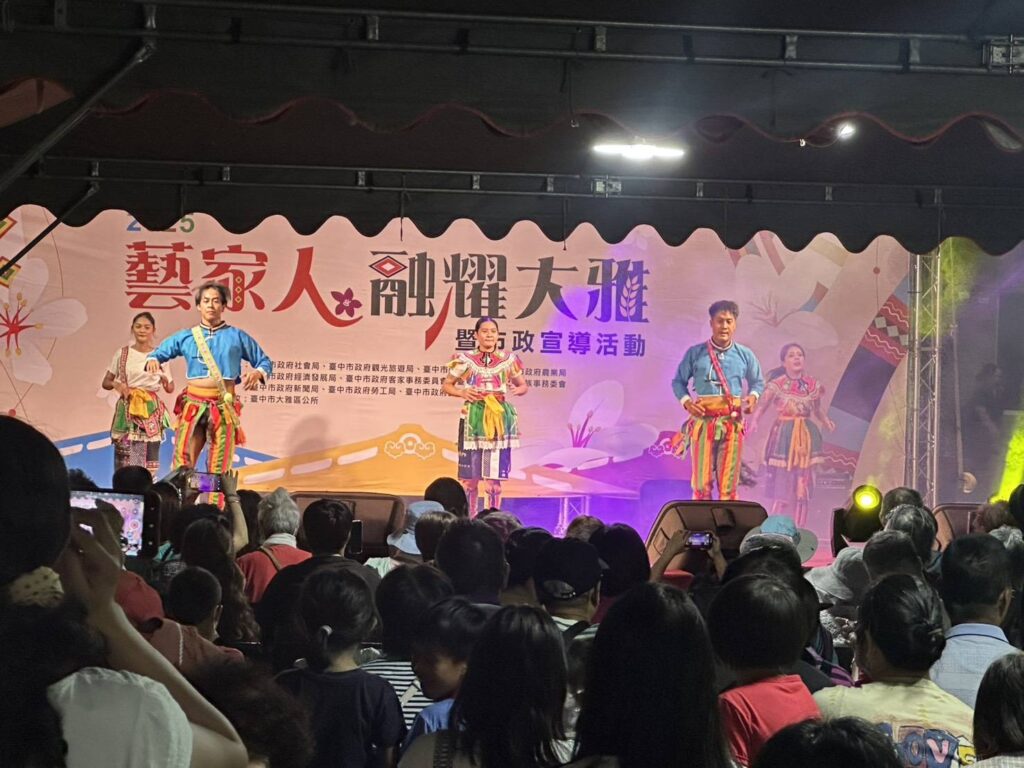 展現族群融合與在地活力 大雅區公所「2025藝家人融耀大雅」熱鬧登場 3 1316708