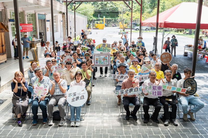 《圖說》農業局副局長劉淑芬出席2025平溪金農遊開幕式，深化農村社區產業發展。〈農業局提供〉