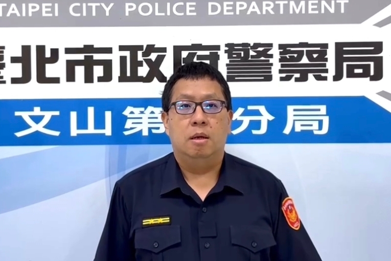 MEITU 20250914 140945156