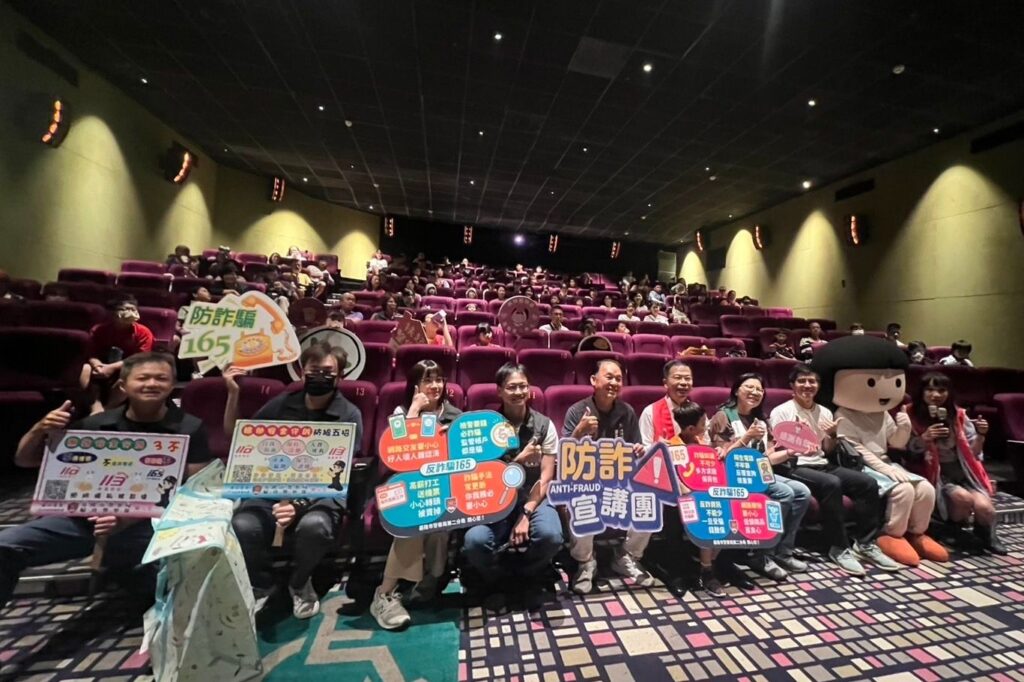 基警婦幼隊攜手基隆長庚醫院及家扶中心  推動兒少安全與反詐宣導 7 MEITU 20250914 142238031