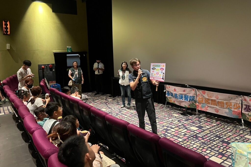 基警婦幼隊攜手基隆長庚醫院及家扶中心  推動兒少安全與反詐宣導 9 MEITU 20250914 142315331