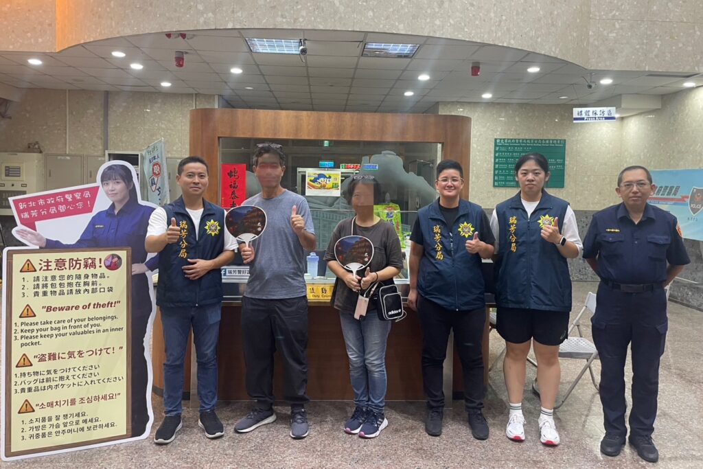 跨國扒竊集團  在九份栽了  日籍觀光客感謝臺灣警 2 MEITU 20250915 091627091