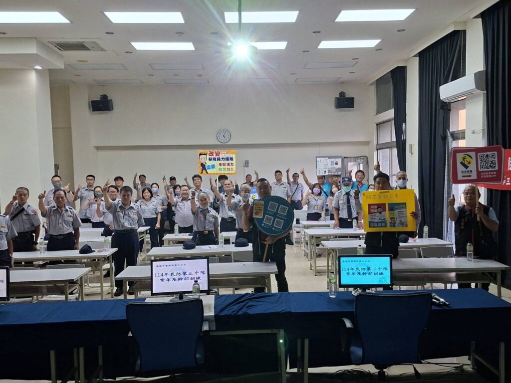 基三警舉辦民防第三中隊常年暨幹部訓練  課程多元涵蓋防詐  救護與交通安全  提升協勤民力專業能量 3 %E4%B8%89 13