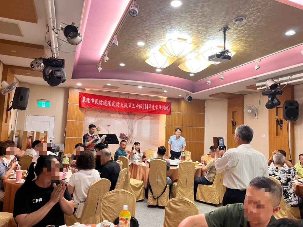 基三警舉辦民防第三中隊常年暨幹部訓練  課程多元涵蓋防詐  救護與交通安全  提升協勤民力專業能量 4 1757900840878