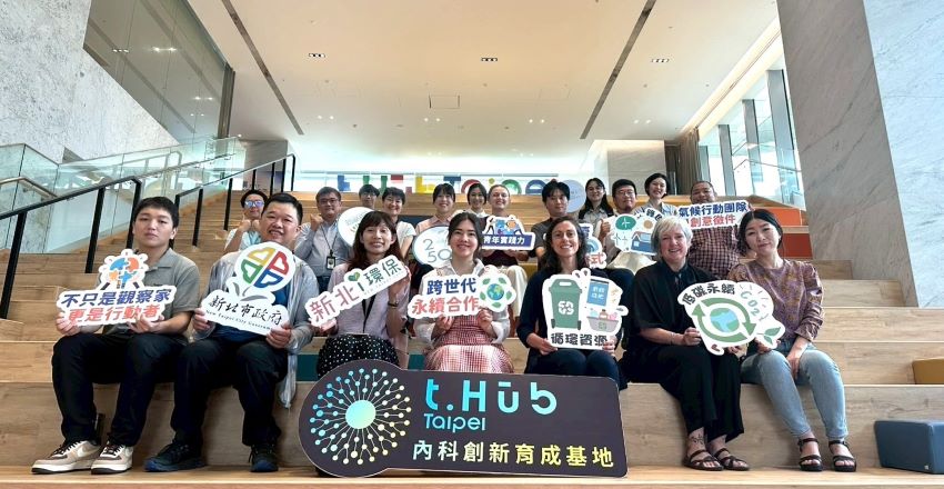 國際青年走訪新北ESG企業與環教場域     見證臺灣永續行動力