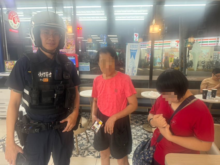 板橋警即時協助迷途女子返家    熱心守護家屬感謝