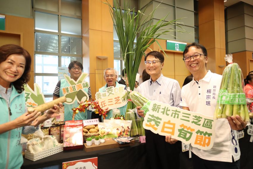 《圖說》歡迎大家作夥揪遊新北，一起推廣發展新北觀光產業。〈觀旅局提供〉