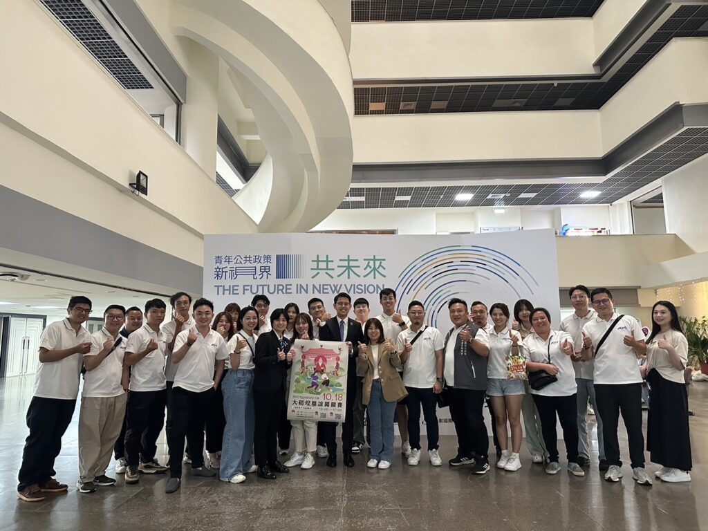2025「Running月老 大稻埕聯誼闖關賽」十月浪漫登場