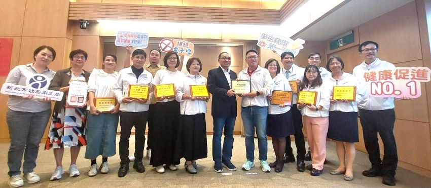 33校奪全國獎項  新北健康校園八連霸   全國唯一
