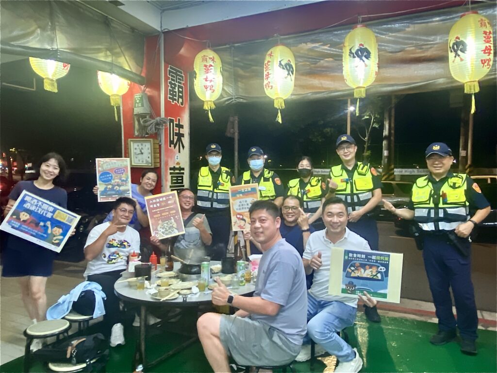 酒後不上路  北投警執法宣導雙管齊下嚴防酒駕