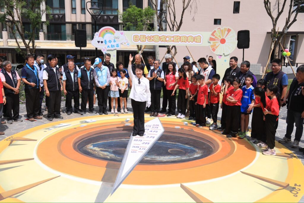 化身自然天文教室   中市大肚「日晷公園」啟用