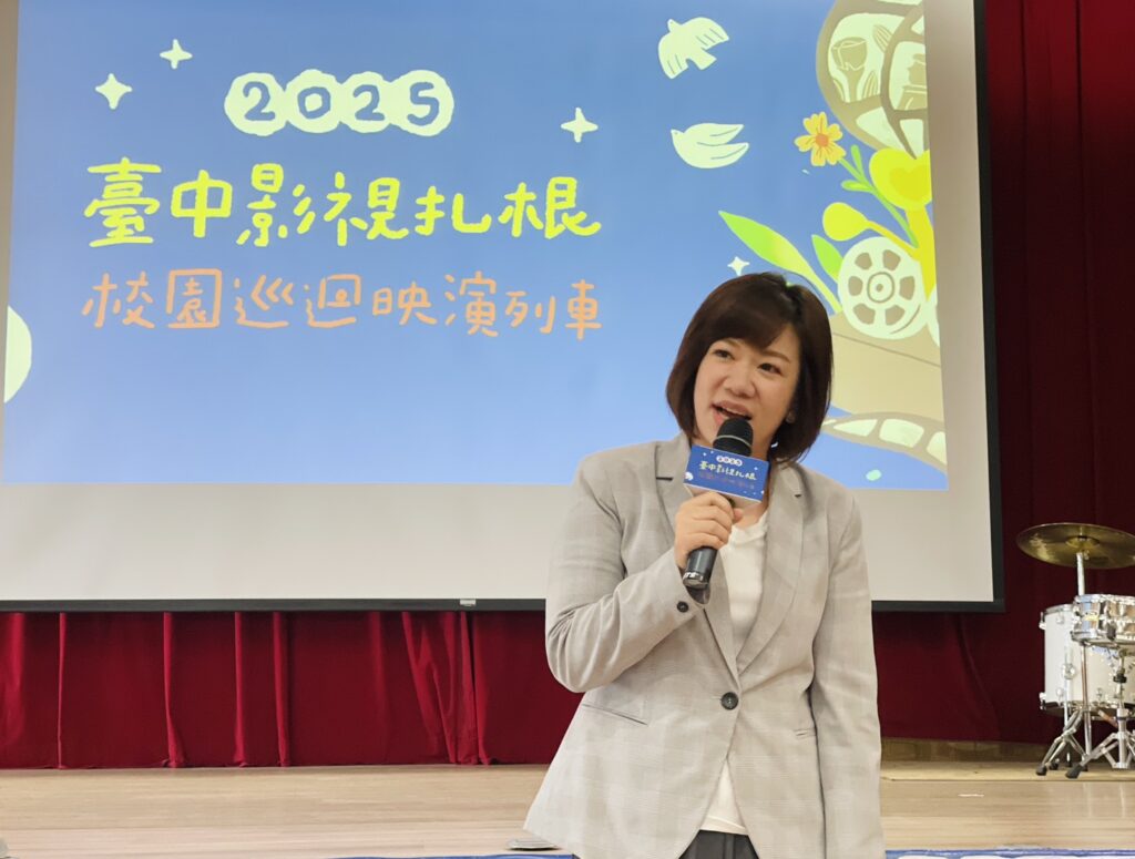 把電影的感動帶進校園 中市校園巡迴映演列車開進啟明學校 2 %E5%B1%80%E9%95%B7%E8%87%B4%E8%A9%9E1