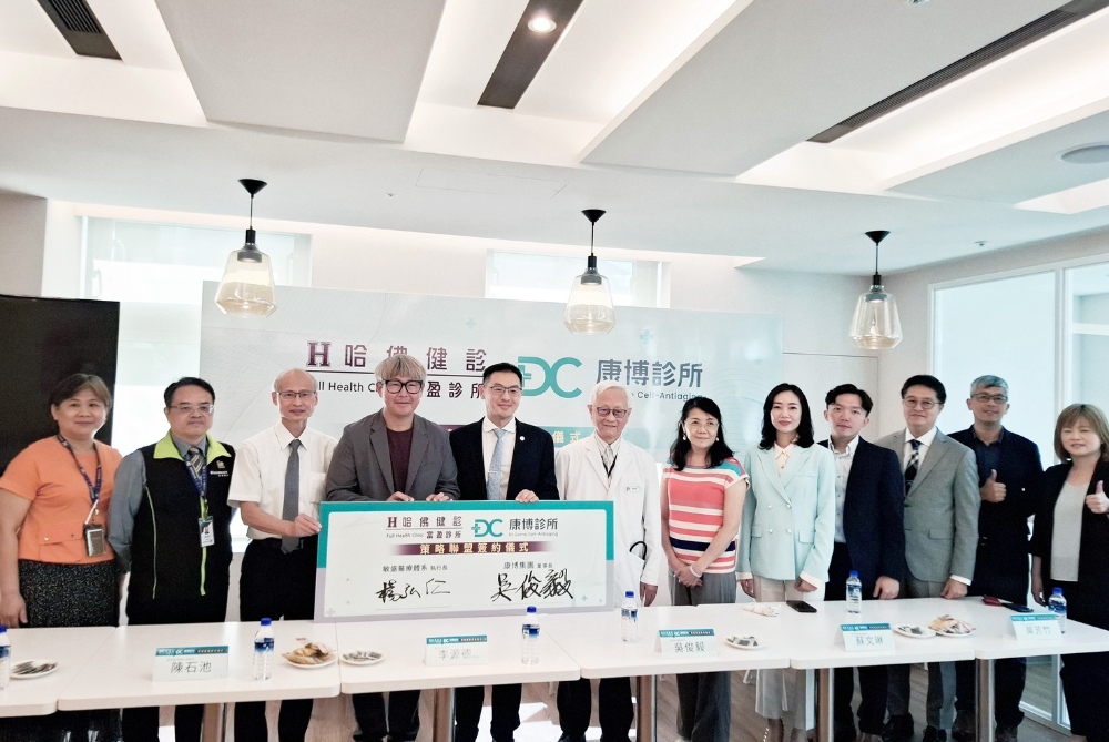 ▲敏盛醫療團隊與康博集團團隊合影。(圖/康博集團提供)