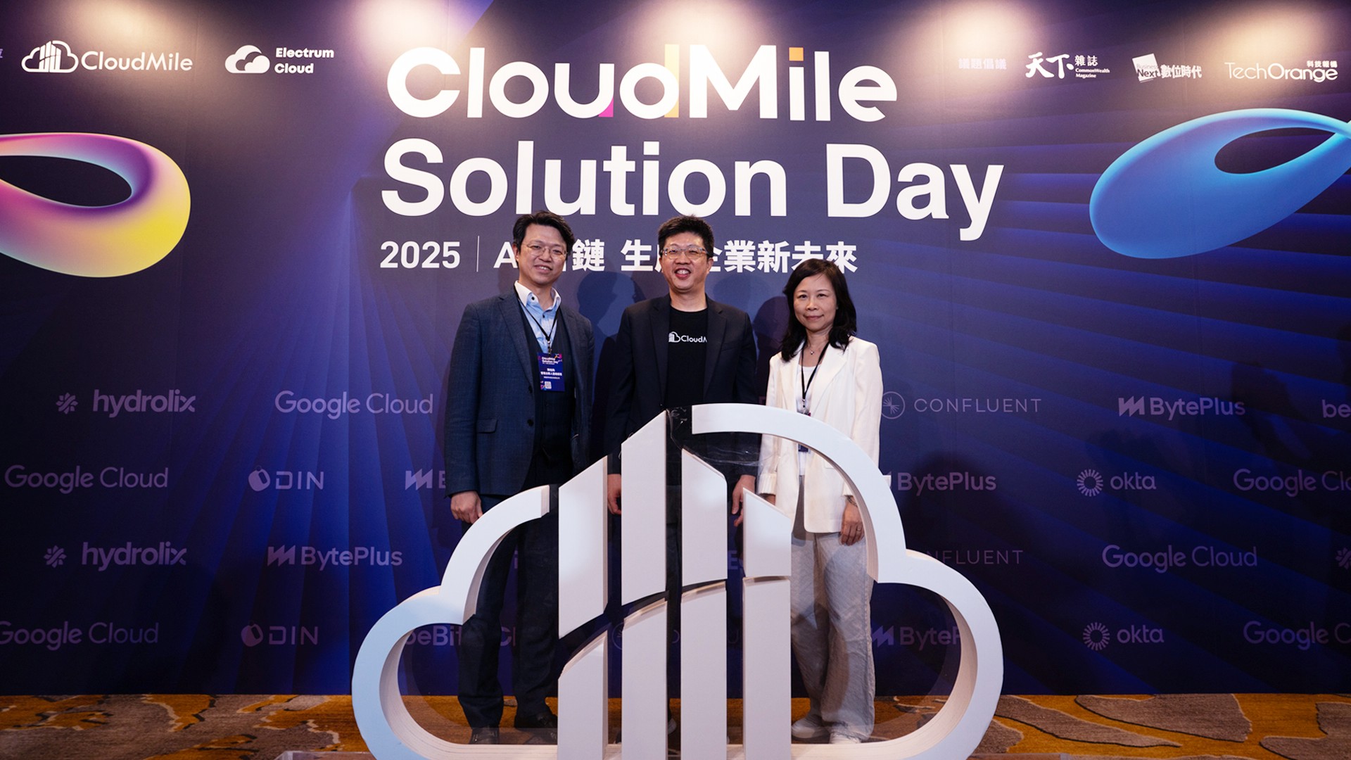 AI 公司 CloudMile 萬里雲獲 2000 萬美元策略投資  深化 AI 技術應用