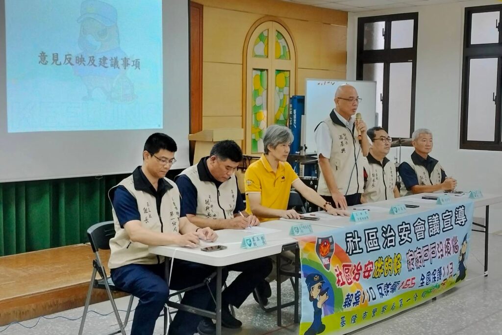 MEITU 20250919 115008323