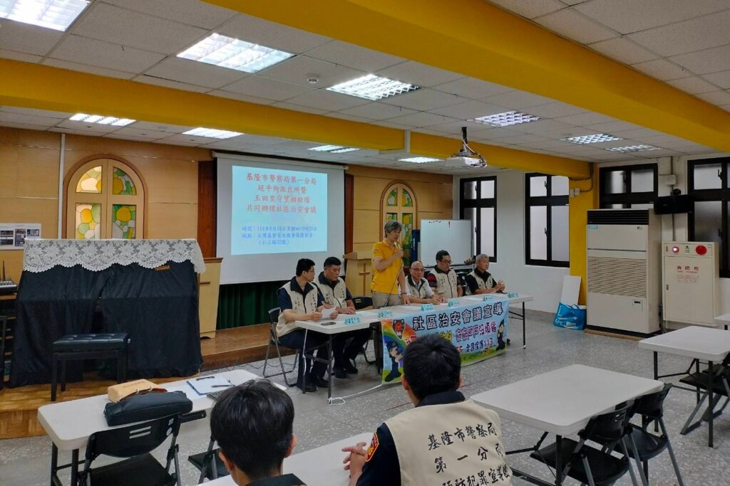 MEITU 20250919 115340658