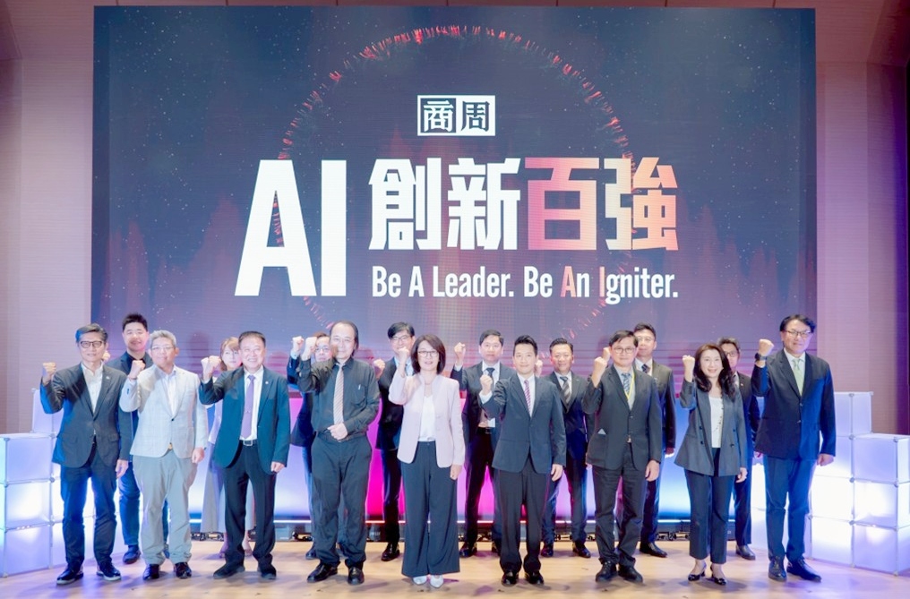 世界進入「G11」時代!企業GDP超越國家,台積電應戒慎華為、三星AI彎道超車 1 圖▲ AI創新百強計畫啟動!產官領袖齊聚,從晶片王國到AI強國,拼五年大帶小。(圖/主辦單位提供)