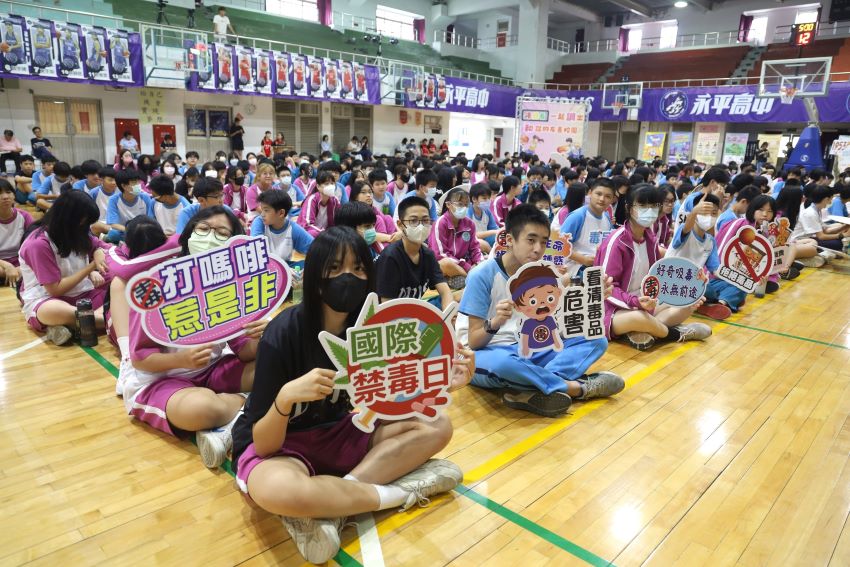 攜手中信特攻守護反毒、防詐、反霸凌 新北友善校園週籃球開打 2 《圖說》打造安全、健康、有愛的校園環境大家動起來。〈教育局提供〉