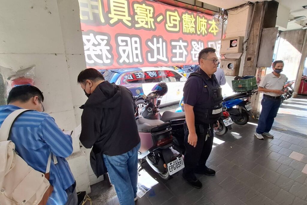 MEITU 20250920 084251311