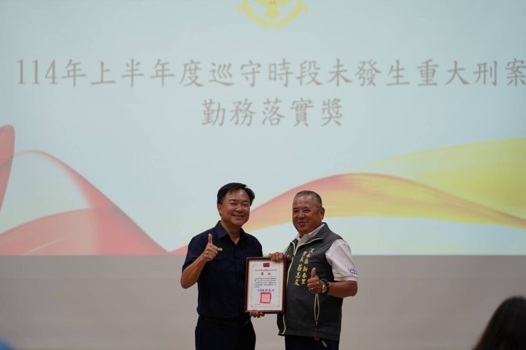 一兼二顧  淡水警訓練隊員同時更新知能與健康防護