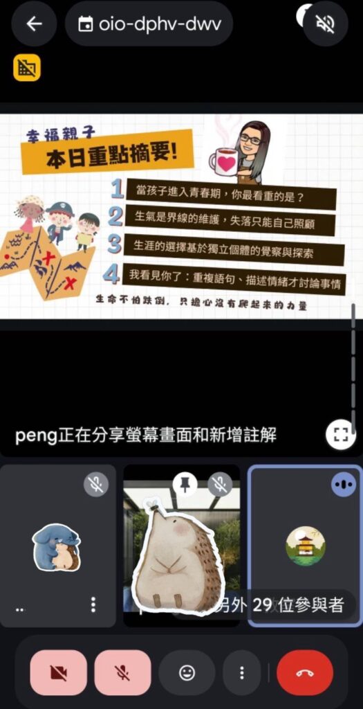 1758333130936