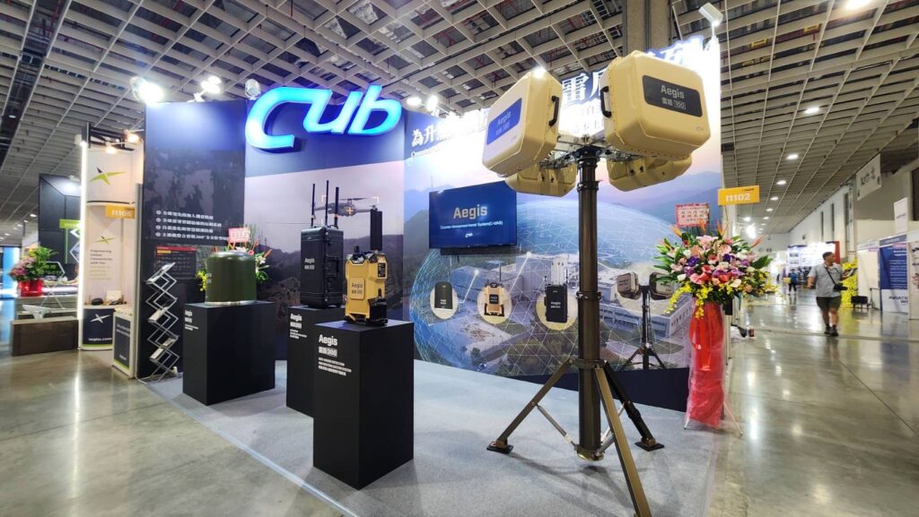 為升電裝跨足無人機反制領域 「雷盾」打造MIT國防產業新品牌 3 359541