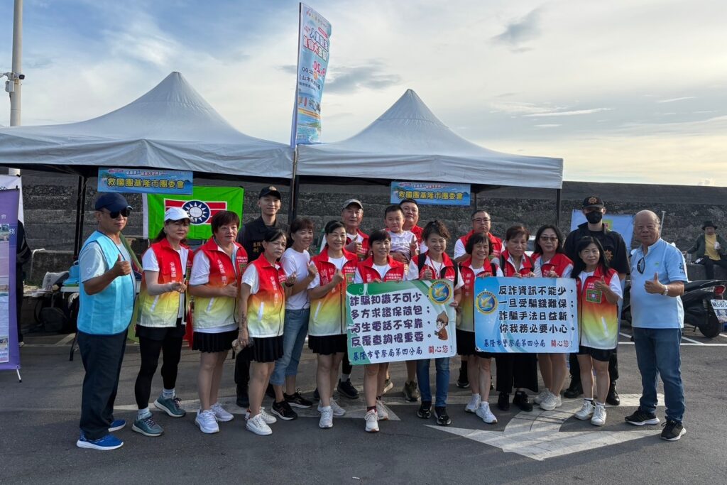 MEITU 20250920 124139063